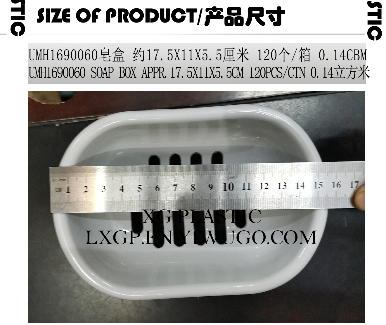 new arrival soap holder bathroom soap box high quality soap dishes classic style durable storage soap tray hot sales