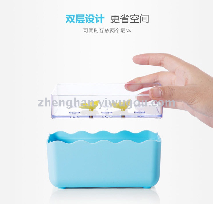 Double soap box can be leached soap rack bathroom creative soap box cute soap shelves