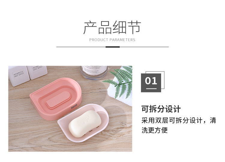 Blue Simple Style Soap Dish Soap Dish Double-Layer Draining Soap Soap Box Simple European Soap Holder