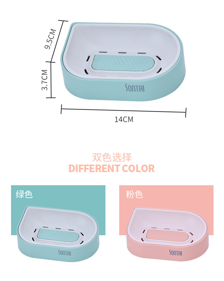 Blue Simple Style Soap Dish Soap Dish Double-Layer Draining Soap Soap Box Simple European Soap Holder