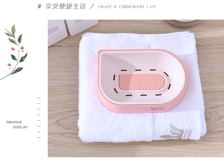 Blue Simple Style Soap Dish Soap Dish Double-Layer Draining Soap Soap Box Simple European Soap Holder