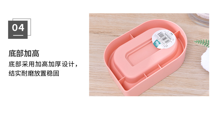 Blue Simple Style Soap Dish Soap Dish Double-Layer Draining Soap Soap Box Simple European Soap Holder