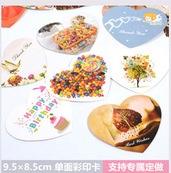 Spot flower gift box general flower box toilet soap box manufacturers direct sales