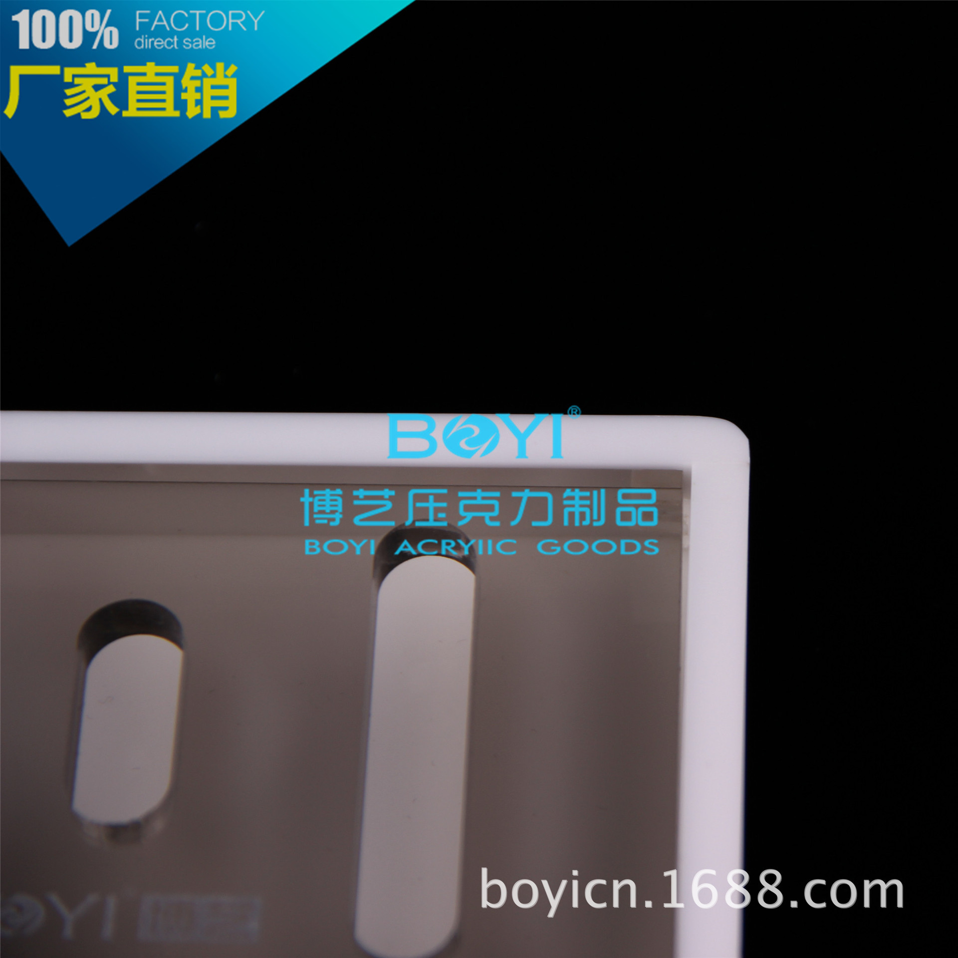Between the hotel bathroom acrylic square box soap dish frame guest room soap box tray seat boutique manufacturers direct sales