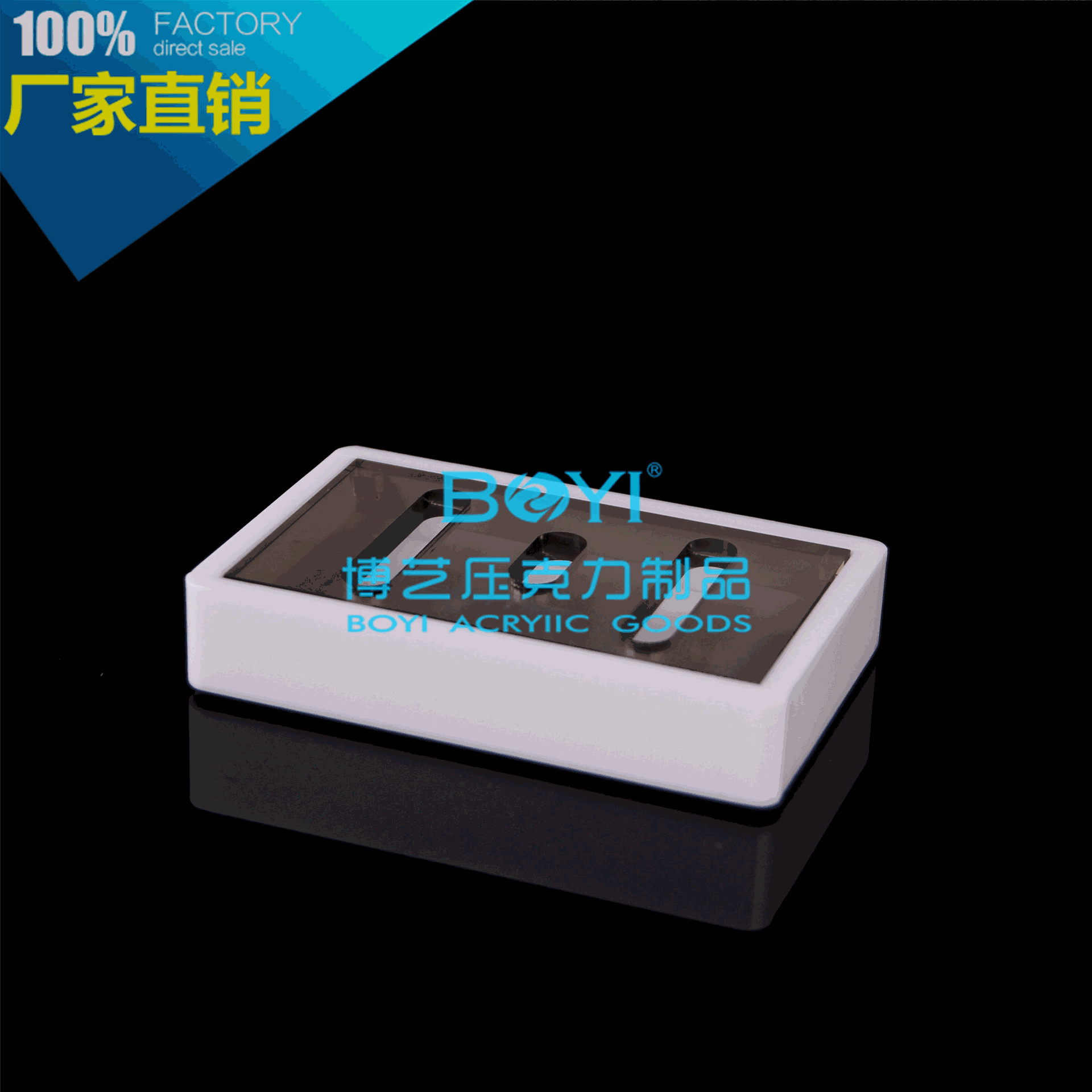 Between the hotel bathroom acrylic square box soap dish frame guest room soap box tray seat boutique manufacturers direct sales