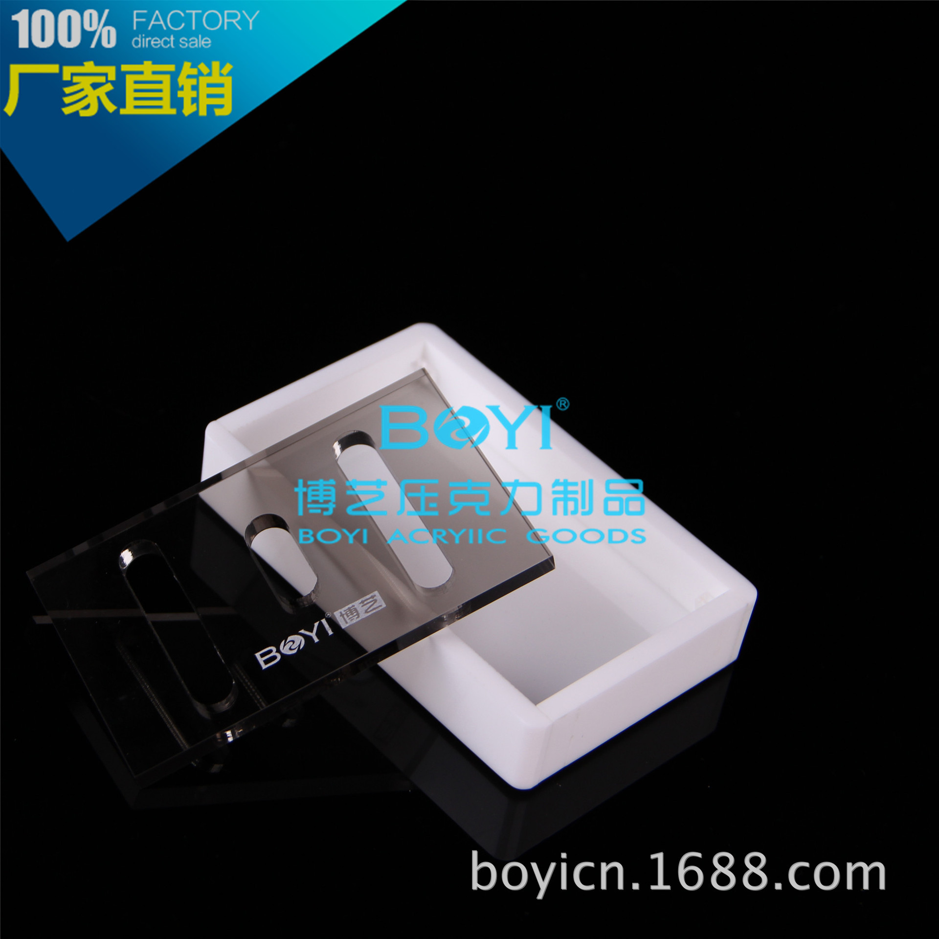 Between the hotel bathroom acrylic square box soap dish frame guest room soap box tray seat boutique manufacturers direct sales