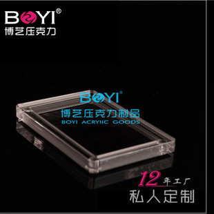 Between the hotel bathroom acrylic square box soap dish frame guest room soap box tray seat boutique manufacturers direct sales
