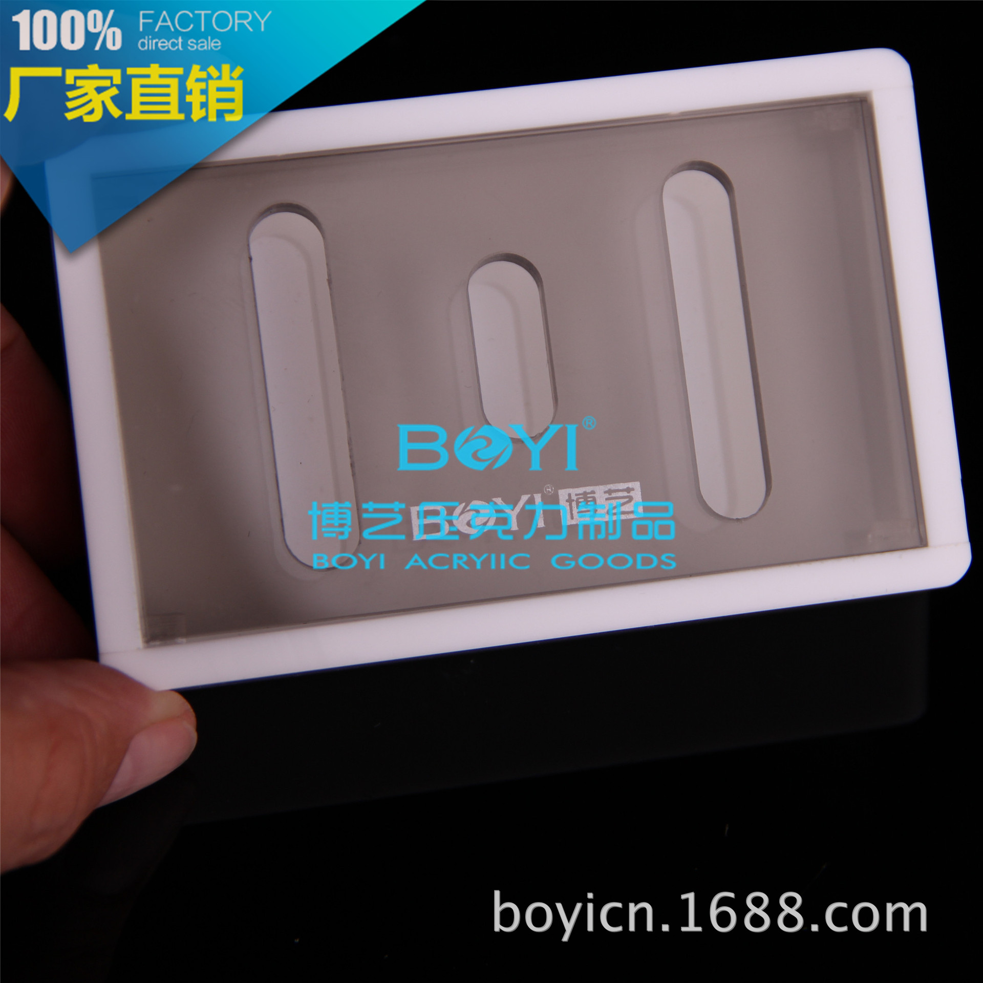 Between the hotel bathroom acrylic square box soap dish frame guest room soap box tray seat boutique manufacturers direct sales