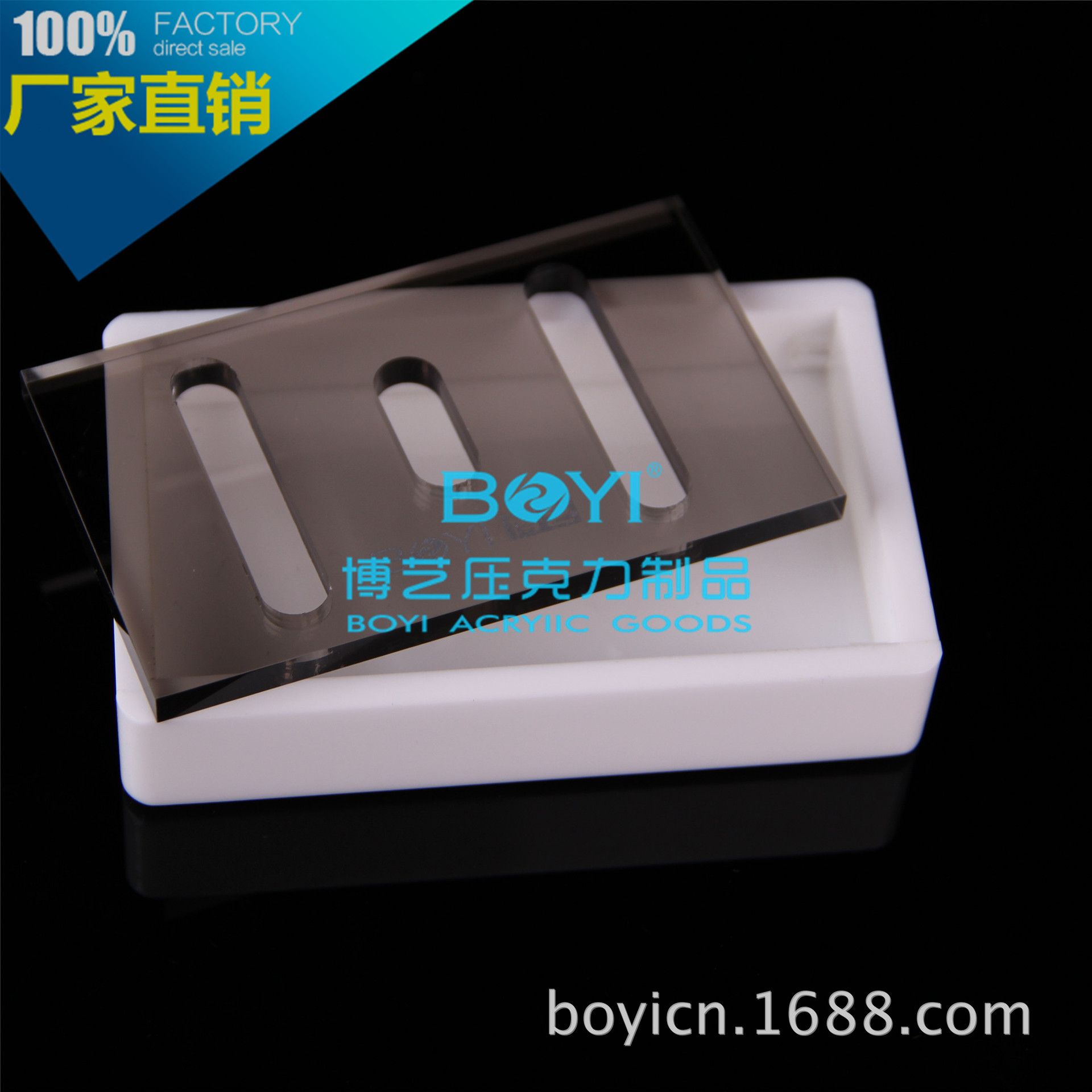 Between the hotel bathroom acrylic square box soap dish frame guest room soap box tray seat boutique manufacturers direct sales