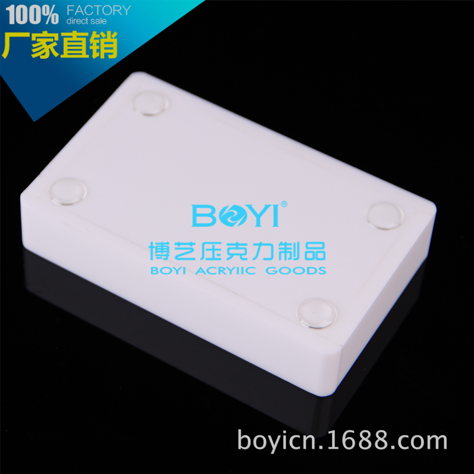 Between the hotel bathroom acrylic square box soap dish frame guest room soap box tray seat boutique manufacturers direct sales