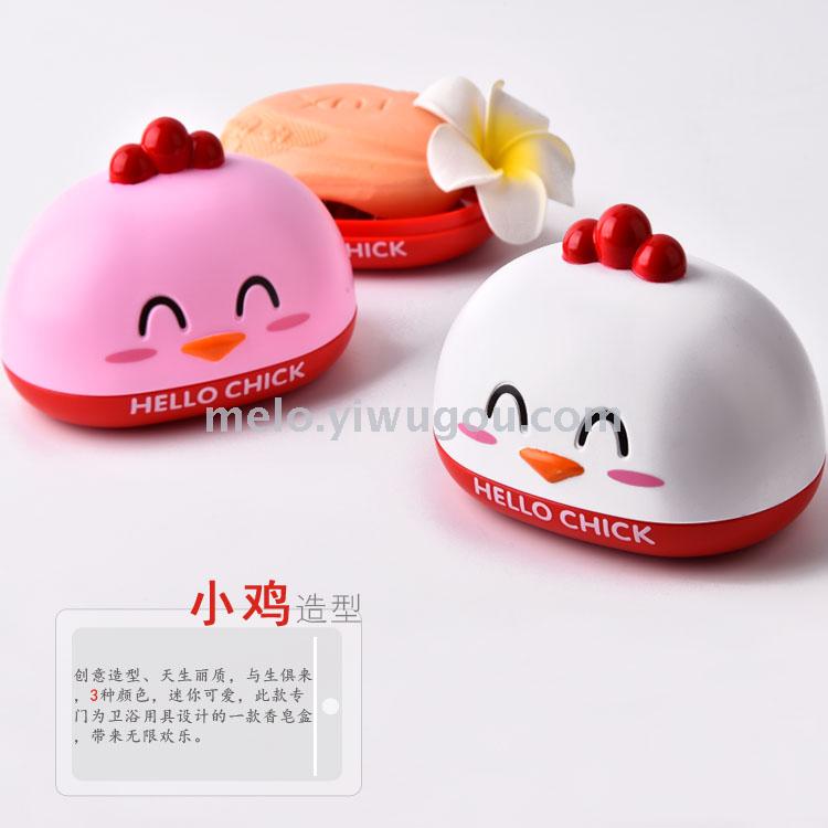 Chicken soap box
