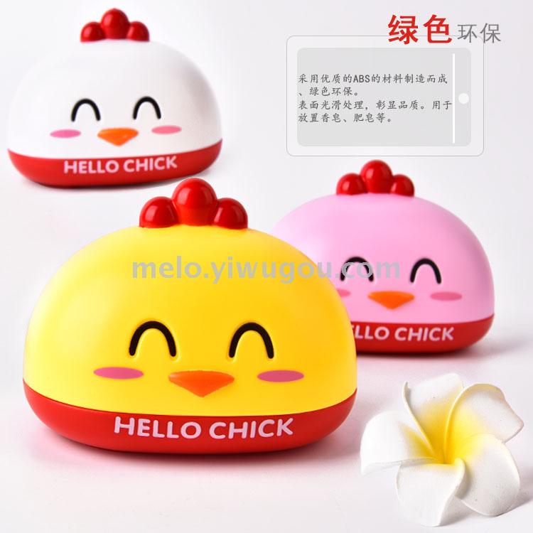 Chicken soap box