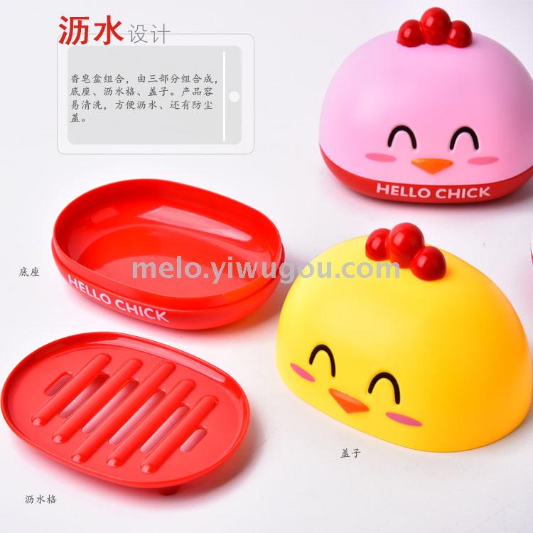 Chicken soap box