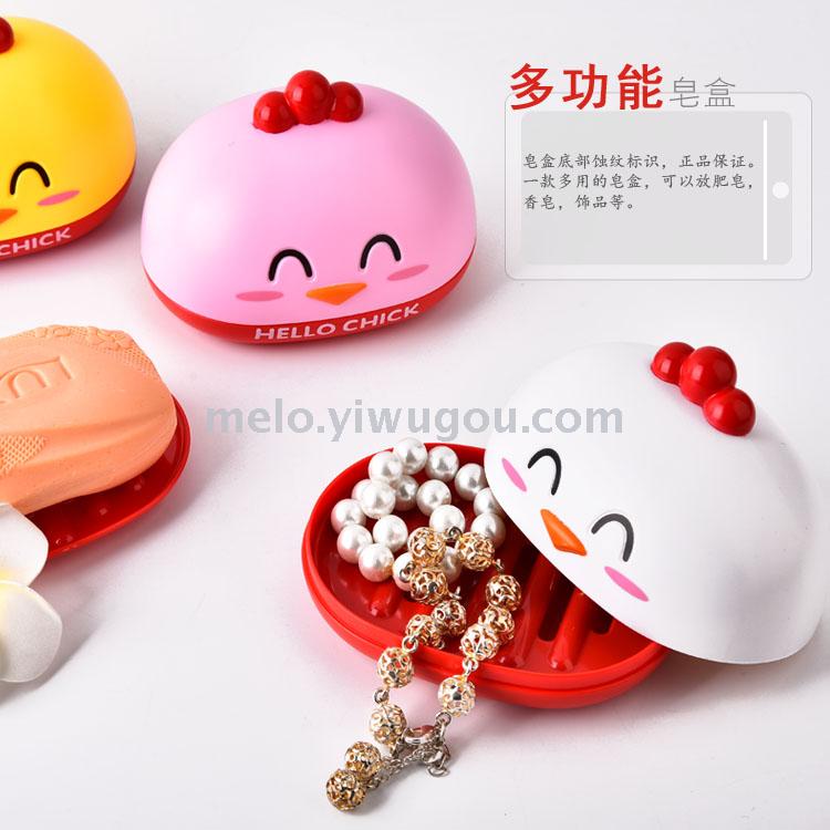 Chicken soap box