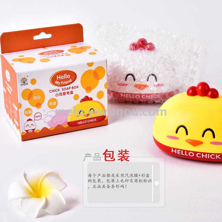 Chicken soap box