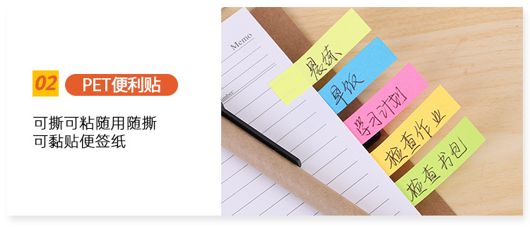 Kraft Paper Notepad Customized Multi-Functional Combination Note Notepad Enterprise Promotion Note Sticker Coil Notebook Kraft Paper Notepad Customized Multi-Functional Combination Note Notepad Enterprise Promotion Note Sticker Coil Notebook