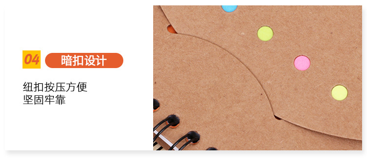Kraft Paper Notepad Customized Multi-Functional Combination Note Notepad Enterprise Promotion Note Sticker Coil Notebook Kraft Paper Notepad Customized Multi-Functional Combination Note Notepad Enterprise Promotion Note Sticker Coil Notebook