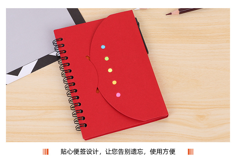 Kraft Paper Notepad Customized Multi-Functional Combination Note Notepad Enterprise Promotion Note Sticker Coil Notebook Kraft Paper Notepad Customized Multi-Functional Combination Note Notepad Enterprise Promotion Note Sticker Coil Notebook