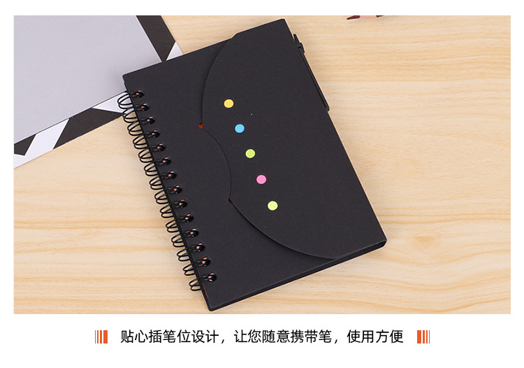Kraft Paper Notepad Customized Multi-Functional Combination Note Notepad Enterprise Promotion Note Sticker Coil Notebook Kraft Paper Notepad Customized Multi-Functional Combination Note Notepad Enterprise Promotion Note Sticker Coil Notebook