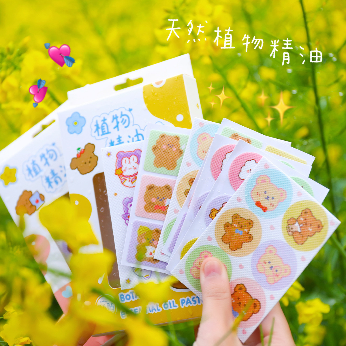 Yilan Creative Text Sticky Notes Personality Can Be Pasted Notepad Journal Decoration Message Material Can Be Torn Note Sticker
