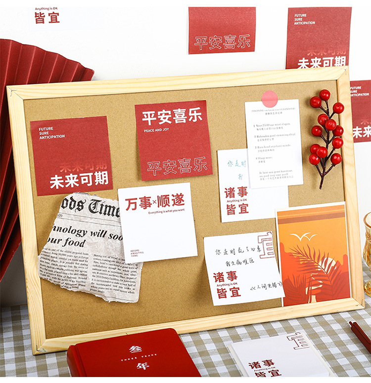 Yilan Creative Text Sticky Notes Personality Can Be Pasted Notepad Journal Decoration Message Material Can Be Torn Note Sticker