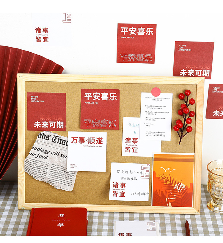 Yilan Creative Text Sticky Notes Personality Can Be Pasted Notepad Journal Decoration Message Material Can Be Torn Note Sticker