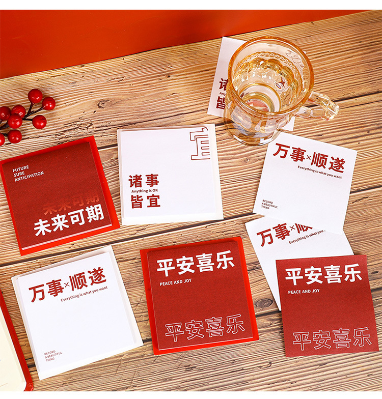 Yilan Creative Text Sticky Notes Personality Can Be Pasted Notepad Journal Decoration Message Material Can Be Torn Note Sticker