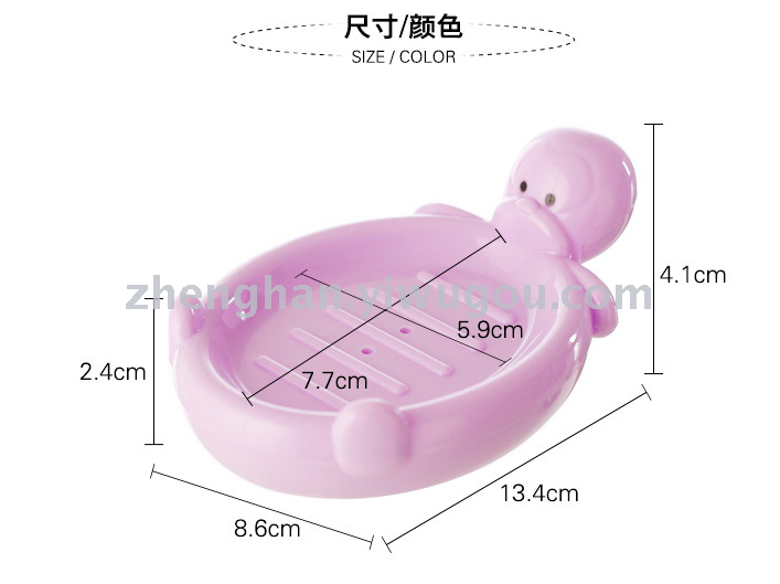 The duckling Saponin from SOAP box The duckling Saponin from SOAP box