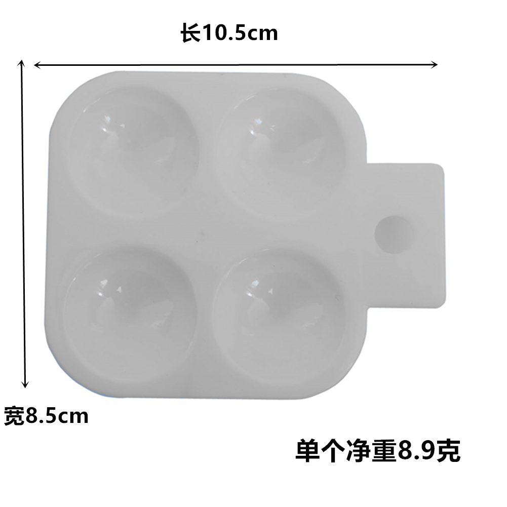 Children gouache pigment Chinese painting palette plastic acrylic watercolor student palette