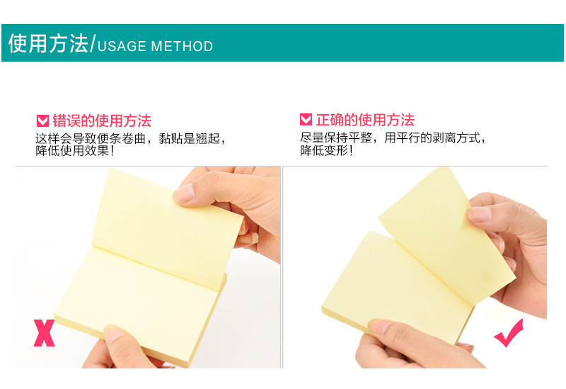 Office Stationery Crayon Color Mixing Sticky Notes Note Sticker Repeatable Post-It Notes Announcement Stickers Multi-Color Combination Wholesale Office Stationery Crayon Color Mixing Sticky Notes Note Sticker Repeatable Post-It Notes Announcement Stickers Multi-Color Combination Wholesale
