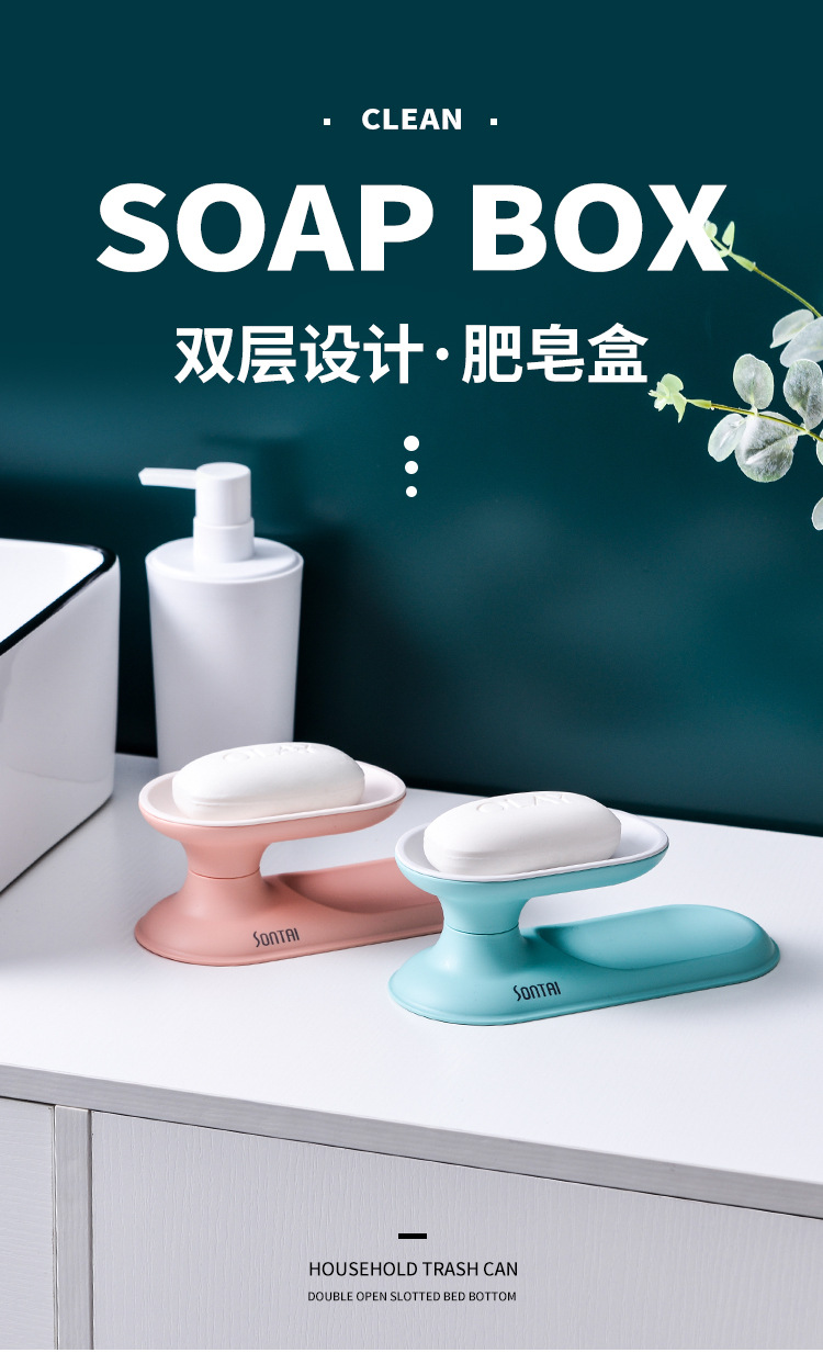 Blue Fashion Elegant Double-Layer Soap Box Simple and Convenient 360 ° Rotating Double-Layer Draining Home Bathroom Soap Dish Soap Box