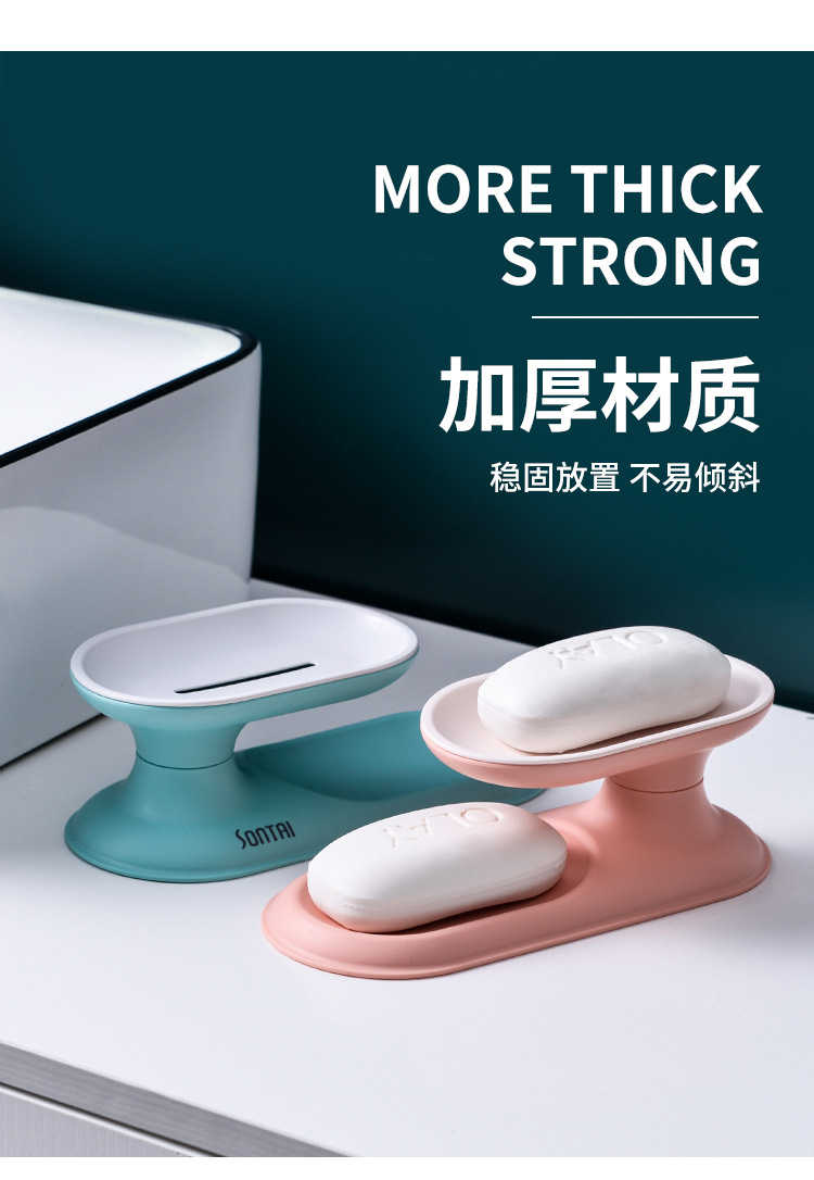 Blue Fashion Elegant Double-Layer Soap Box Simple and Convenient 360 ° Rotating Double-Layer Draining Home Bathroom Soap Dish Soap Box