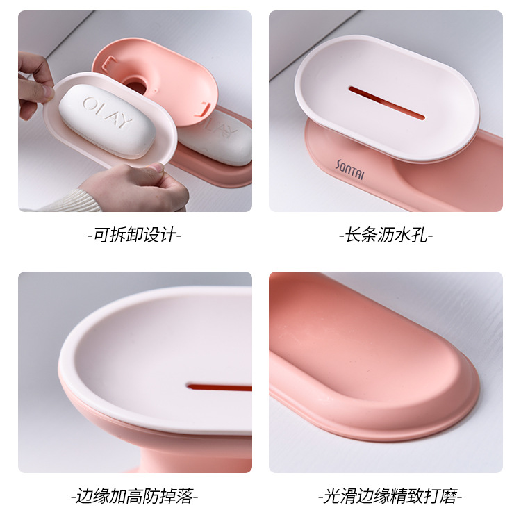 Blue Fashion Elegant Double-Layer Soap Box Simple and Convenient 360 ° Rotating Double-Layer Draining Home Bathroom Soap Dish Soap Box