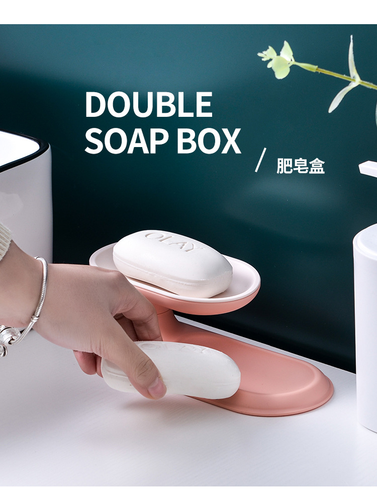 Blue Fashion Elegant Double-Layer Soap Box Simple and Convenient 360 ° Rotating Double-Layer Draining Home Bathroom Soap Dish Soap Box