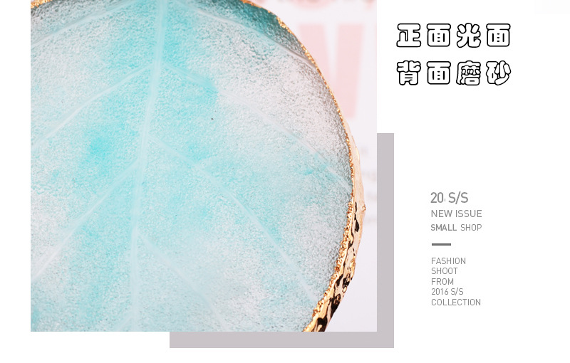 Manicure Japanese Style Palette Agate Golden Edge Palette Crystal Edge Shooting Props Color Mixing Works Exhibition Board Tools Manicure Japanese Style Palette Agate Golden Edge Palette Crystal Edge Shooting Props Color Mixing Works Exhibition Board Tools