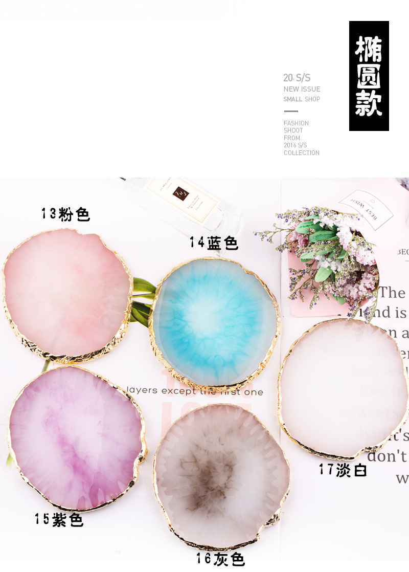 Manicure Japanese Style Palette Agate Golden Edge Palette Crystal Edge Shooting Props Color Mixing Works Exhibition Board Tools Manicure Japanese Style Palette Agate Golden Edge Palette Crystal Edge Shooting Props Color Mixing Works Exhibition Board Tools