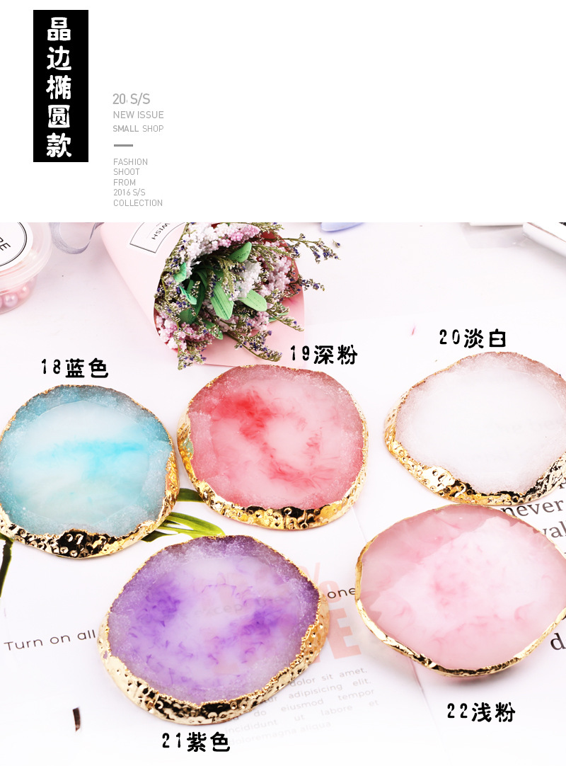 Manicure Japanese Style Palette Agate Golden Edge Palette Crystal Edge Shooting Props Color Mixing Works Exhibition Board Tools Manicure Japanese Style Palette Agate Golden Edge Palette Crystal Edge Shooting Props Color Mixing Works Exhibition Board Tools