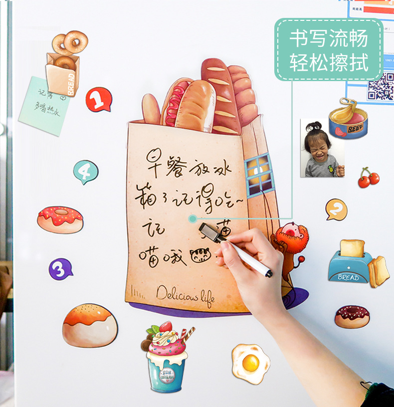 [Customization] Magnetic Refrigerator Sticker and Magnet Sticker Decorative Nordic Ins Whiteboard Message Board Magnet Note Note