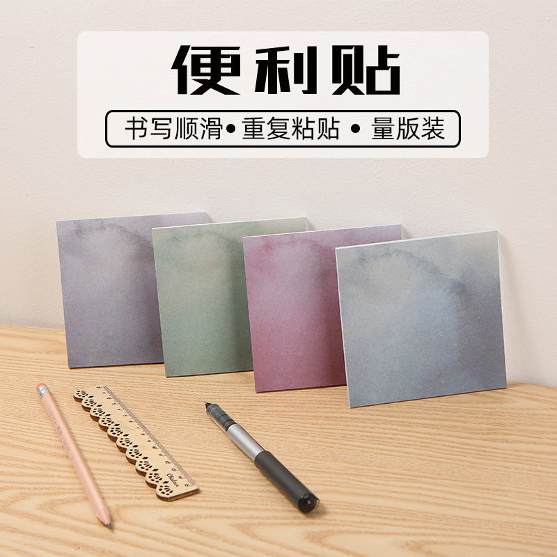 Cute Cartoon Note Sticker Creative Trending Stationery Sticky Note Notepad Memo Post-It Notes Tearable Strong Stickiness