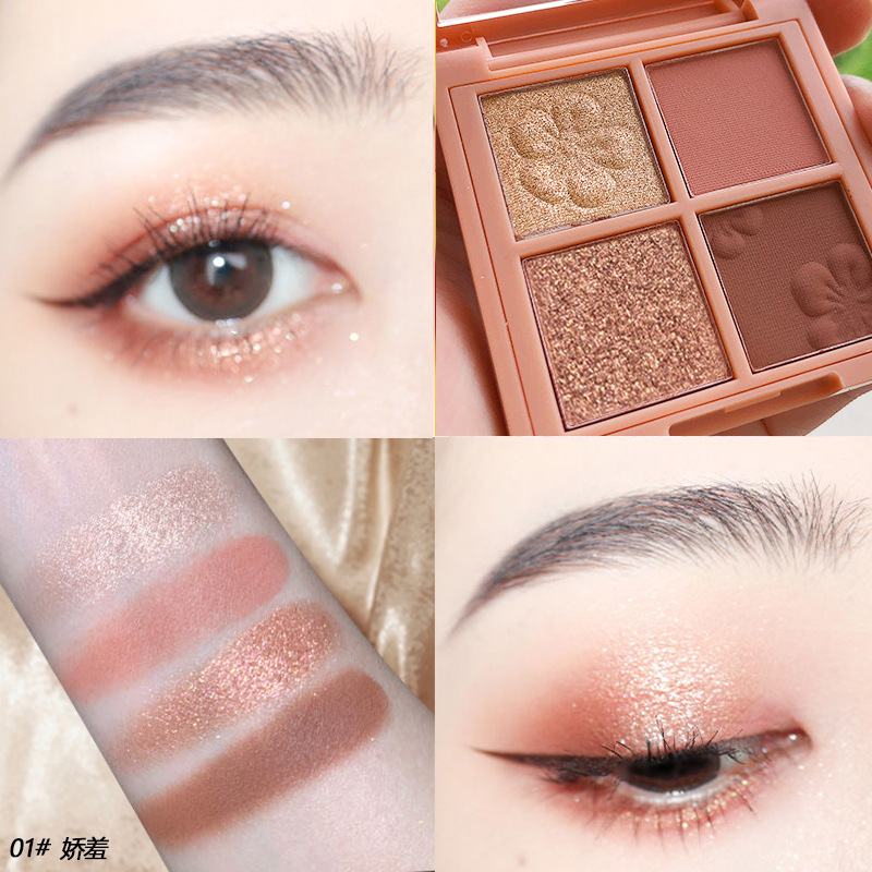 Daigang Yan Four Color Eyeshadow Palette Eye Shadow Internet Celebrity Live Broadcast Shimmer Matte Earth Daily Eye Shadow Plate Factory Direct Supply