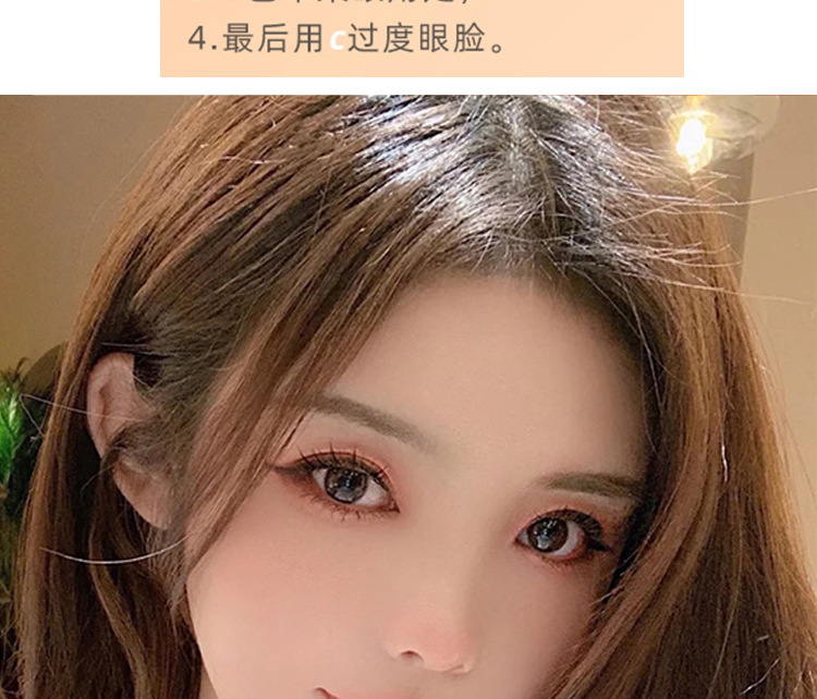 Daigang Yan Four Color Eyeshadow Palette Eye Shadow Internet Celebrity Live Broadcast Shimmer Matte Earth Daily Eye Shadow Plate Factory Direct Supply Daigang Yan Four Color Eyeshadow Palette Eye Shadow Internet Celebrity Live Broadcast Shimmer Matte Earth Daily Eye Shadow Plate Factory Direct Supply