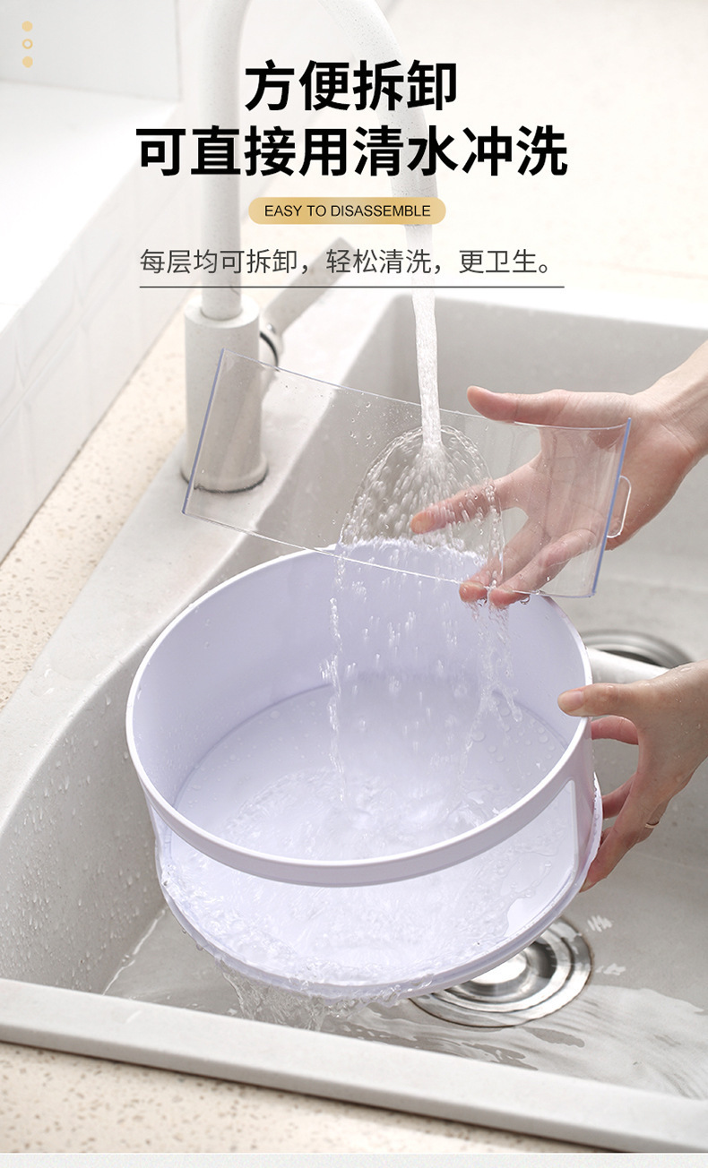 Household Sliding Door Plastic Insulated Vegetable Cover Multi-Layer Dustproof Fly Preservation Food Cover Kitchen Removable Dish Cover Household Sliding Door Plastic Insulated Vegetable Cover Multi-Layer Dustproof Fly Preservation Food Cover Kitchen Removable Dish Cover