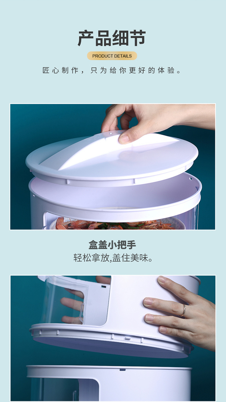 Household Sliding Door Plastic Insulated Vegetable Cover Multi-Layer Dustproof Fly Preservation Food Cover Kitchen Removable Dish Cover Household Sliding Door Plastic Insulated Vegetable Cover Multi-Layer Dustproof Fly Preservation Food Cover Kitchen Removable Dish Cover