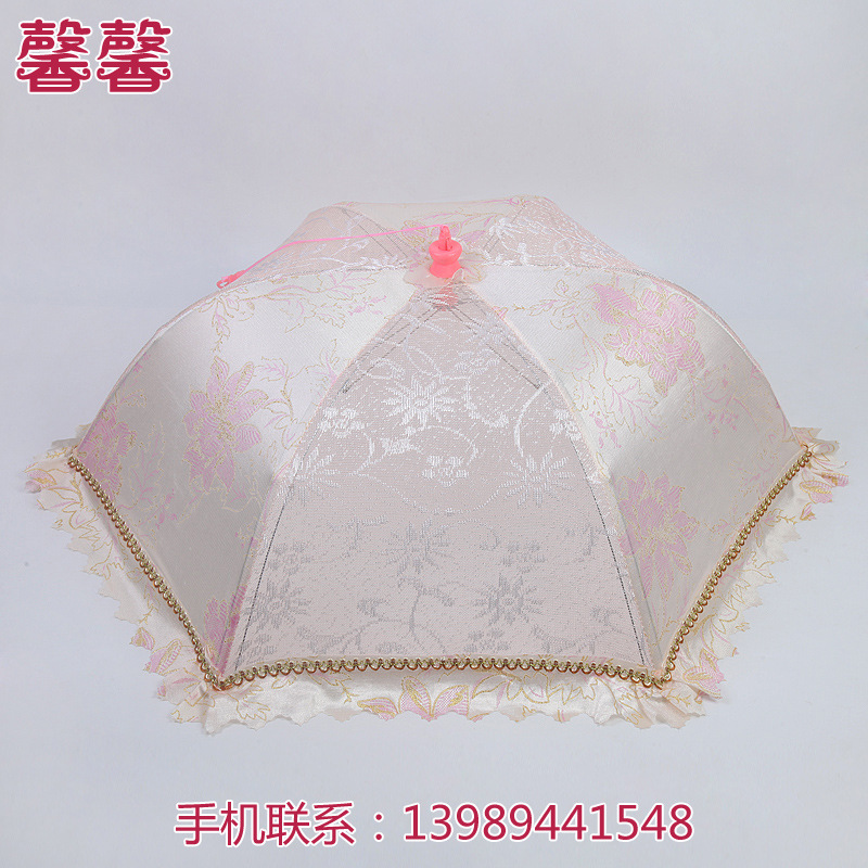 Round small transparent mesh restaurant household special dish cover son simple food cover custom Round small transparent mesh restaurant household special dish cover son simple food cover custom