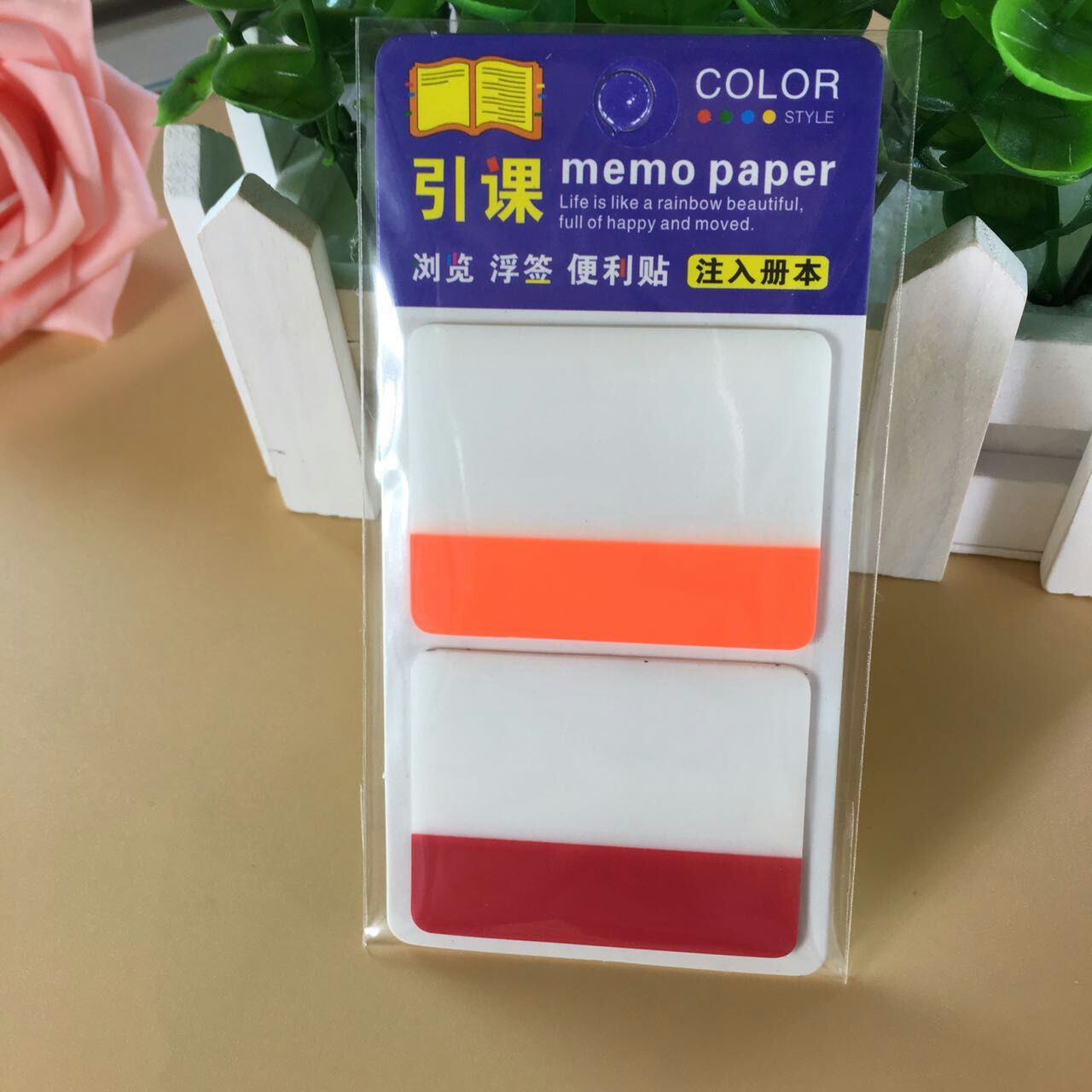 Sticky Notes Students Use Good-looking Creative Cute Note Stickers Korean Ins Label Sticker Post-It Notes Tearable