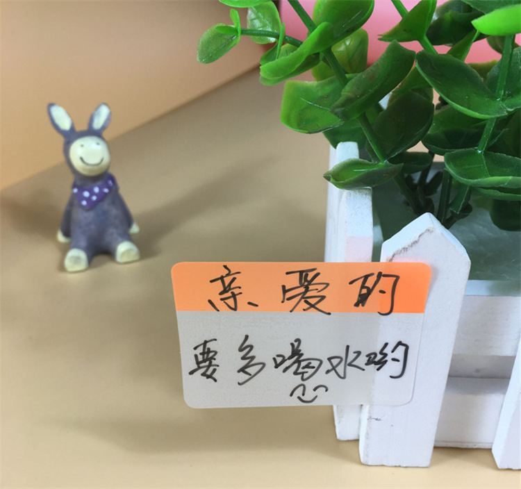 Sticky Notes Students Use Good-looking Creative Cute Note Stickers Korean Ins Label Sticker Post-It Notes Tearable