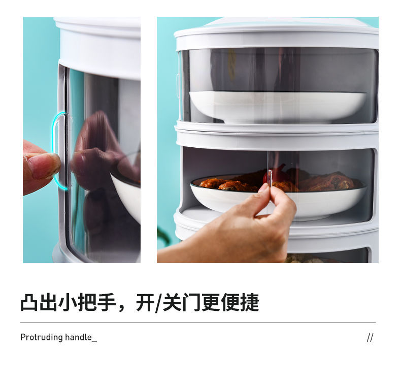 Table Leftovers Storage Box Household Dish Cover Artifact Multi-Layer Foldable Anti Fly Thermal Preservation Dustproof Vegetable Cover Table Leftovers Storage Box Household Dish Cover Artifact Multi-Layer Foldable Anti Fly Thermal Preservation Dustproof Vegetable Cover