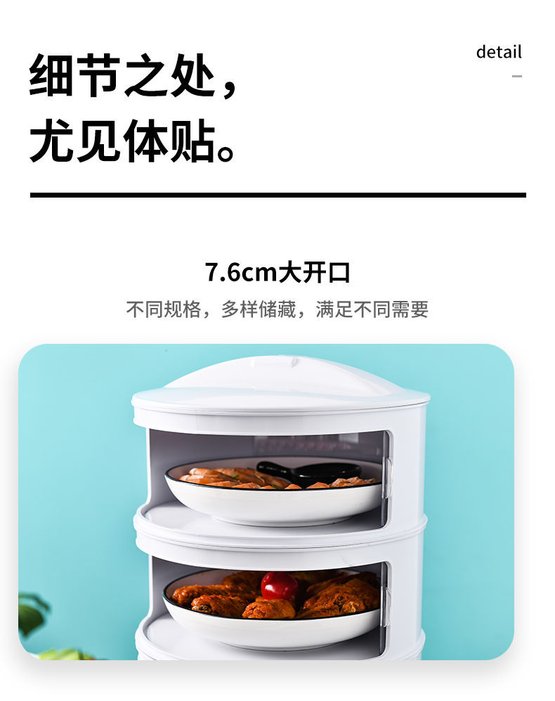 Table Leftovers Storage Box Household Dish Cover Artifact Multi-Layer Foldable Anti Fly Thermal Preservation Dustproof Vegetable Cover Table Leftovers Storage Box Household Dish Cover Artifact Multi-Layer Foldable Anti Fly Thermal Preservation Dustproof Vegetable Cover