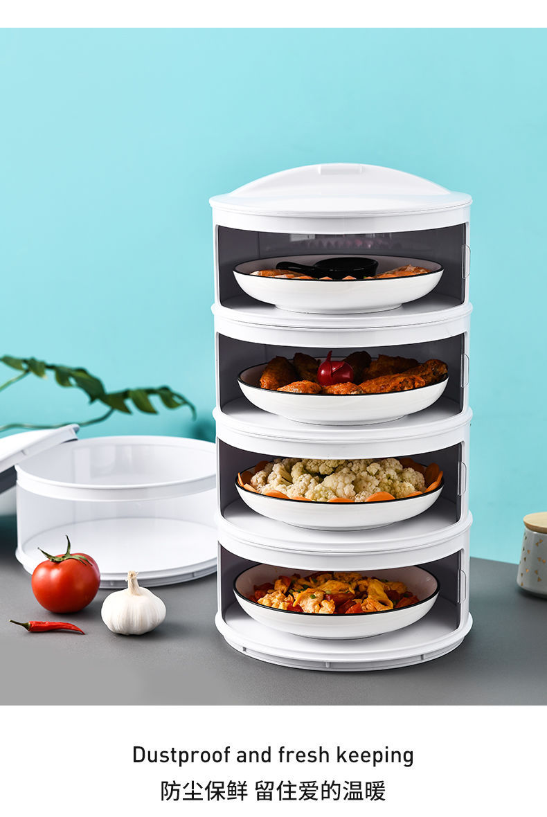 Table Leftovers Storage Box Household Dish Cover Artifact Multi-Layer Foldable Anti Fly Thermal Preservation Dustproof Vegetable Cover Table Leftovers Storage Box Household Dish Cover Artifact Multi-Layer Foldable Anti Fly Thermal Preservation Dustproof Vegetable Cover