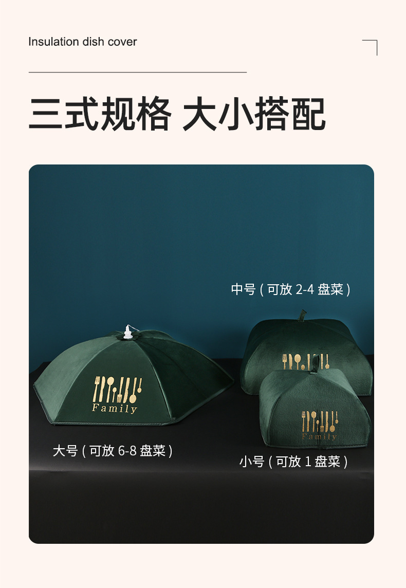 Vegetable Cover Meals Insulated Vegetable Cover Vegetable Cover Winter Dish Cover Leftovers Preservation Food Cover